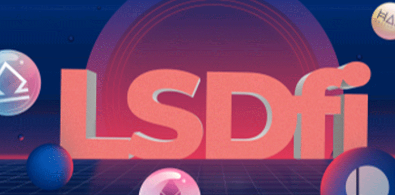 LSDfi Summer��ʲô��LSDfi�Լ�LSDfi���Bһ�[�DƬ