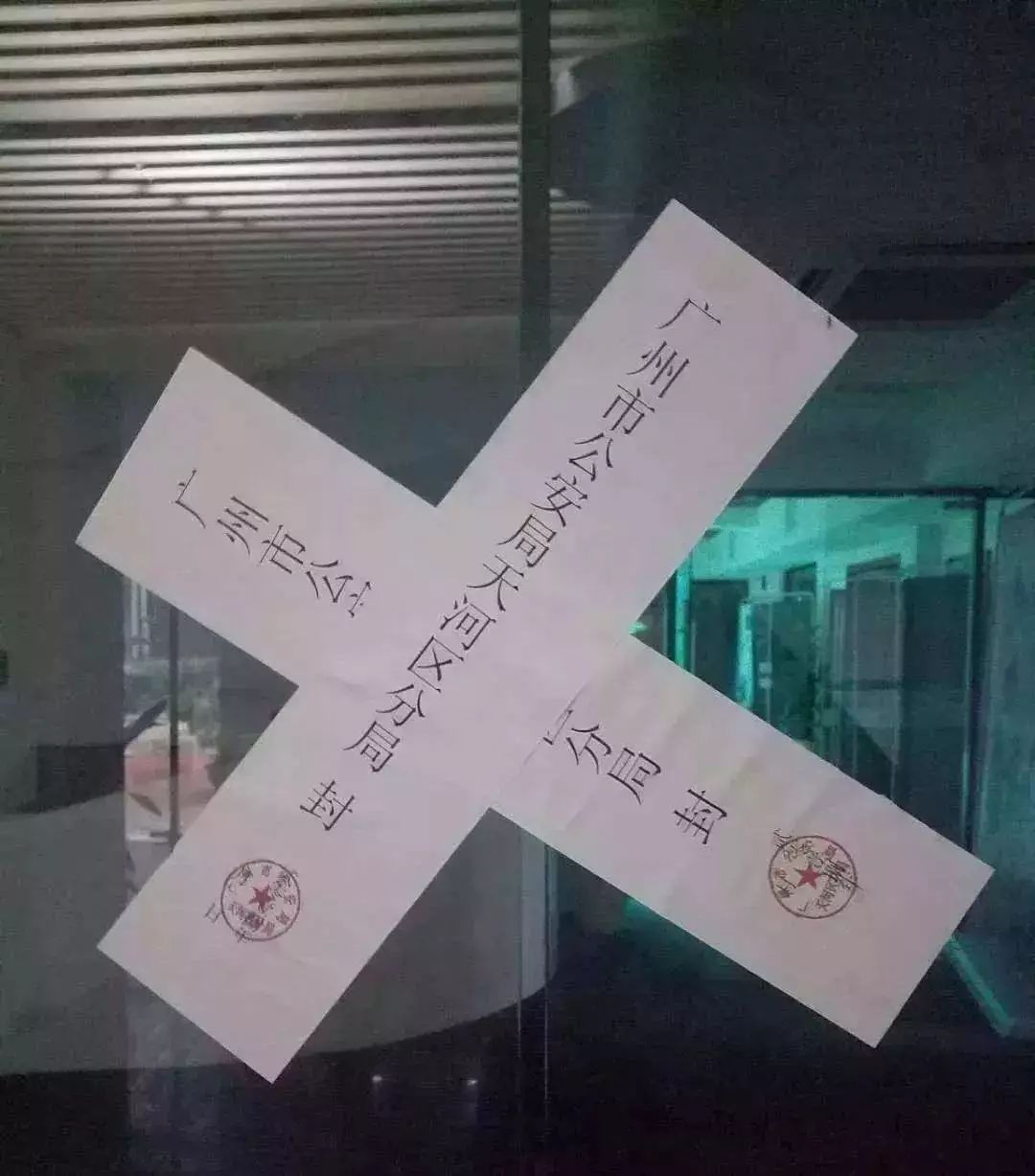 ������90%�ą^(q��)�K朣������_�֣���·���أ��DƬ