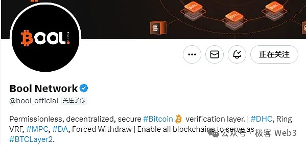 ��ԒBool�W�j�������B�Ŀ����Ξ�BTCFi�ṩ��&nbsp;�DƬ