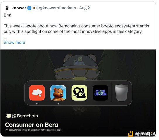 7276956 f7OK1i5MaNZCxgUBdlmShlMRK0rtr455OOGRdMBX.png