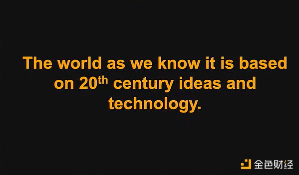 MicroStrategy CEO：個人、公司、機構和國家應&nbsp;圖片