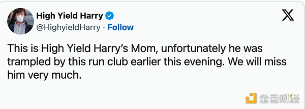 突破 Web2 限制：加密技術在消費者行為中的應用圖片