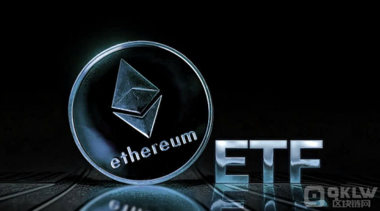 �����F؛EthereumETF���ܱ��F���ţ��Y�������@���DƬ