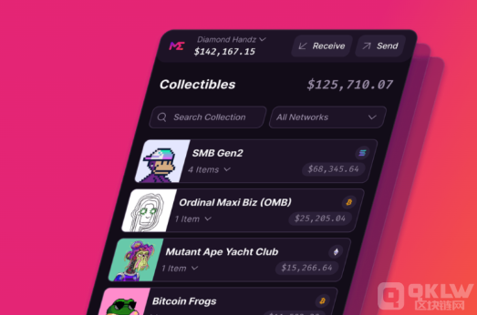 Magic&nbsp;Eden&nbsp;Wallet���Ƴ�METokens��&nbsp;�DƬ