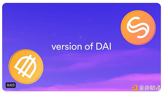 MakerDAO品牌升級Sky 具體細節速覽圖片