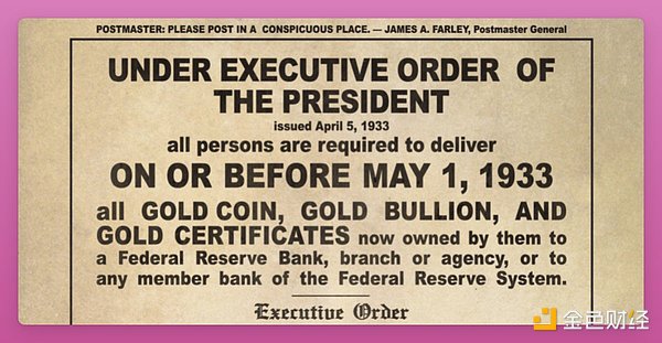 ������������Q��ȫ�桰��ֹ��Crypto������ô�k��