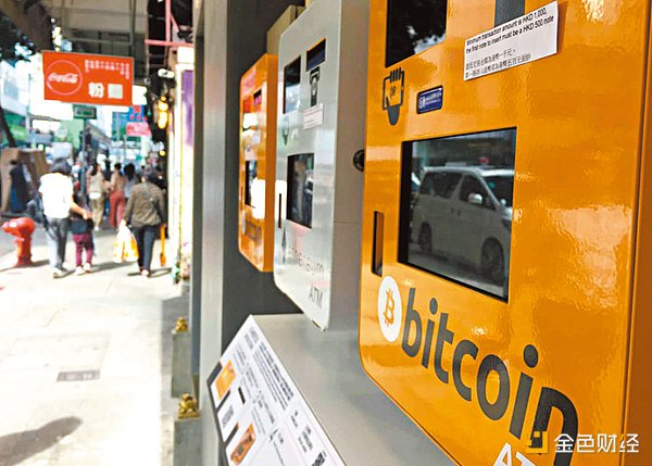 強監管來襲？香港Crypto OTC 何去何從？圖片