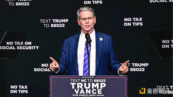 特朗普新政府成員的“加密地圖”：一覽核心決策&nbsp;圖片