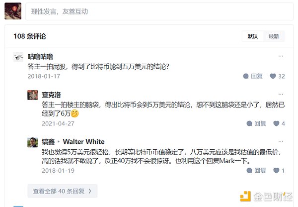 �l͵�������Bitcoin���DƬ