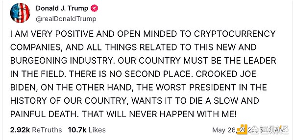 盤點 2024 年最令人難忘的 7 個 Crypto X 帖子圖片