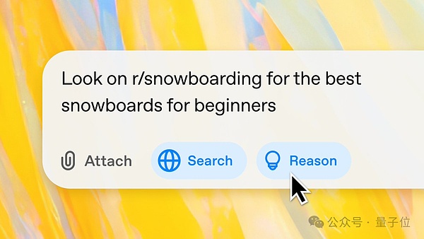 首個OpenAI免費推理模型o3-mini發(fā)布 DeepSeek讓&nbsp;圖片