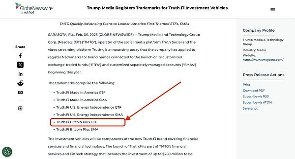 特朗普將親自發行BitcoinETF圖片