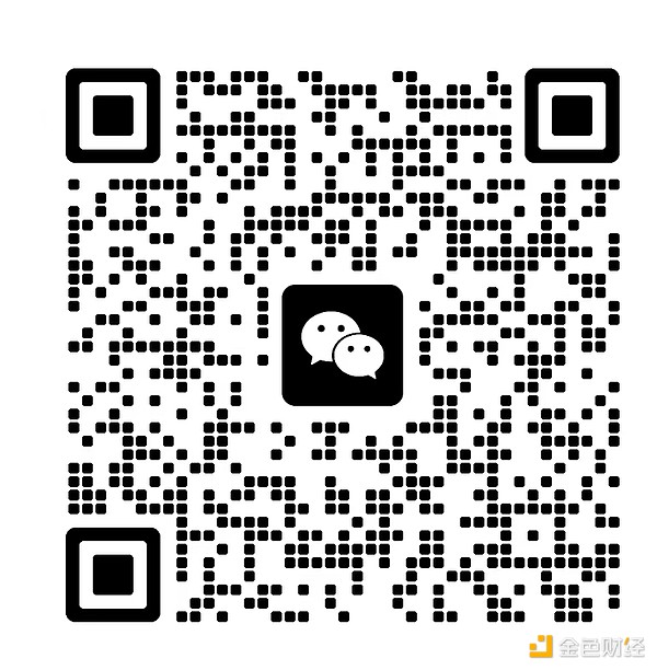 金輝聚香江·星享啟新章「金色星享會·大&quot&nbsp;圖片