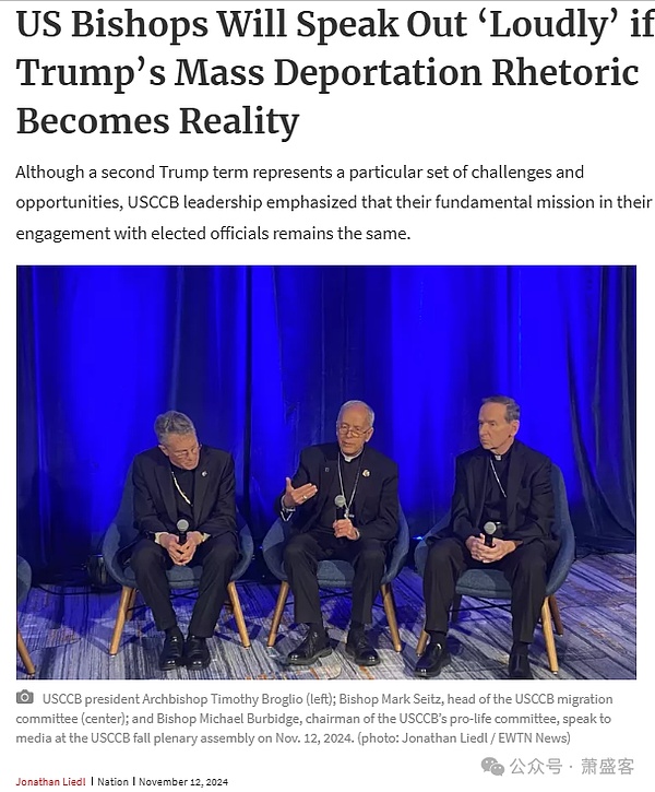 教會(huì)為什么對(duì)待川普與拜登要采取雙重標(biāo)準(zhǔn)？圖片