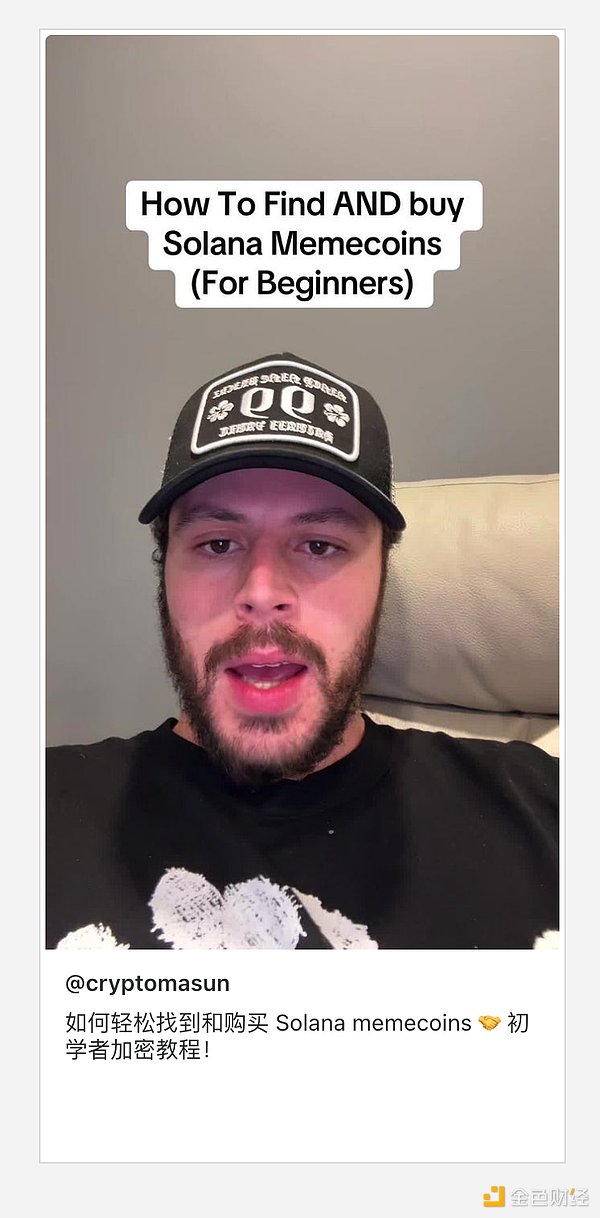 ��ʲô�����˶�ӑ��Crypto�����Լ���θ�׃�F��DƬ