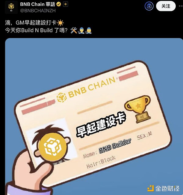 �Ж|����u BSC��Ͻ𹷲����DƬ