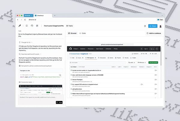 AI agent基建持續火熱：又一筆4000萬美金大額融&nbsp;圖片