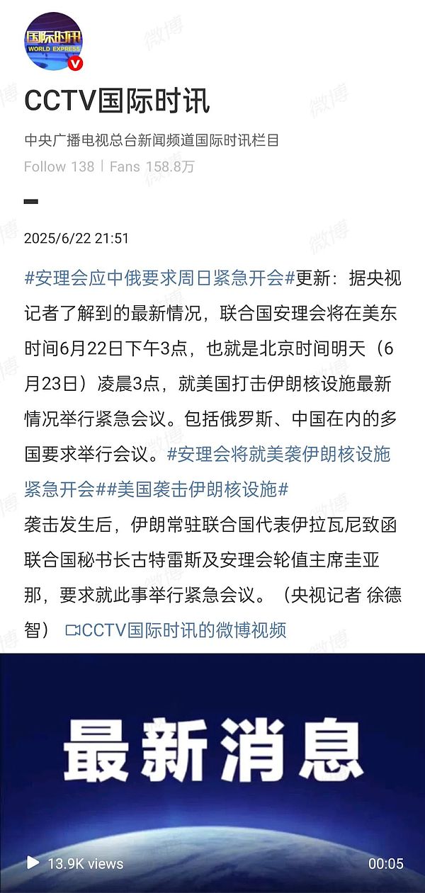 ���ԛ_ͻ�����^(gu��)һ��(ch��ng)����(d��ng)�ʵ��Α�DƬ