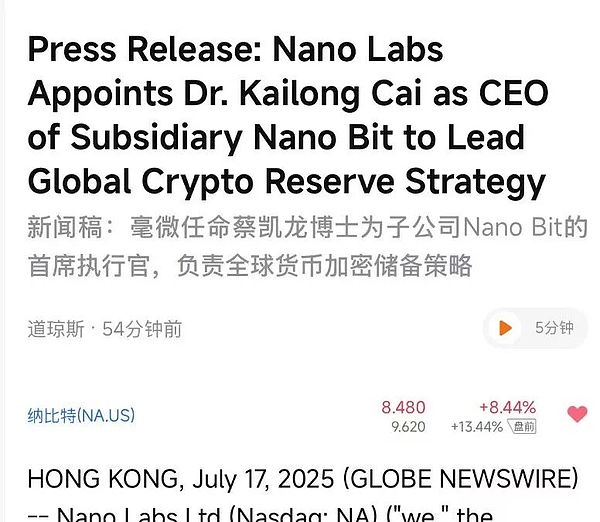 2025���Web3�挍�}�ӣ��ИI�ϱ��ĵ�һҕ�ǈDƬ