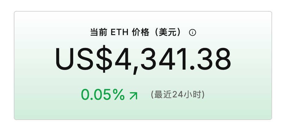 ��ôُ(g��u)�I��̫������ʲô��Ҷ����I��̫���� WEB3.0�YӍ��D