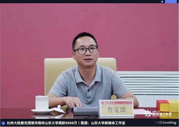 ����AI��B�棺�o�Ї�Bitcoin�V�����򹤡��DƬ